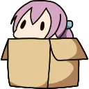 ErinsboxFRI