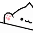 BongoWavePNG BongoWavePNG