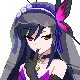 araara