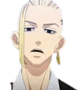 Drakenhuh Drakenhuh
