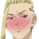 drakenblush drakenblush