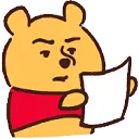 pooh_Read