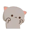 Cat Aww cataww Discord Emoji