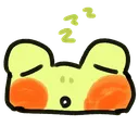 fwogsleepy