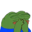 peepoPray