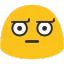 blobunimpressed Discord Emoji