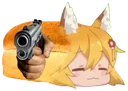 senkogun