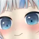 Stare