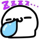 kao_sleep kao_sleep