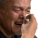 jypcrytissue Discord emoji