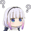 KBBQ_kannaquestions Discord emoji
