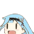 Eulayay