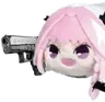 astolfoGun