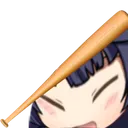 meibonk