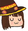 Meguwu Discord Emoji