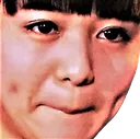 pausemoa