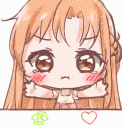 AsunaLRT Discord Emoji