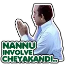 z_mbg_nannuinvolve