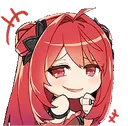 smugErze