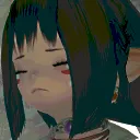 megusad