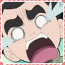 leecryin Discord Emoji