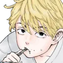 mikeybrush mikeybrush