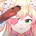 NeneSalute
