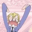 screamtamaki