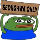 seonghwaonly