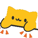 meowbongoslow Discord Emoji