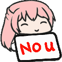 nou_hh Discord emoji
