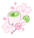 aesthetic Discord emoji