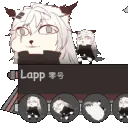 lapptrain