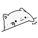 Bammingtable2 Discord Emoji