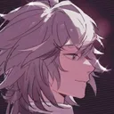 youremylover Discord Emoji