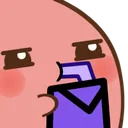 SusSip