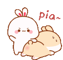 nl_pia Discord emoji