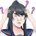 a_YanConfuse Discord Emoji