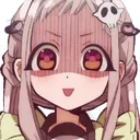 nani