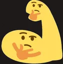 hmm Discord Emoji