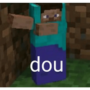 douss Discord emoji
