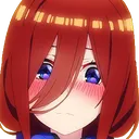 Mikublush MikuBlush Discord Emoji