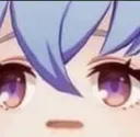 GanyuDerp2