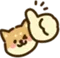 ShibaThumbUp
