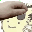ShaguraPat Discord emoji