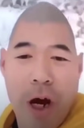WDG_eggman Discord emoji