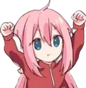 yey