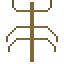 stickbug