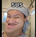 megasus2