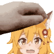 PetTheSenko Discord emoji